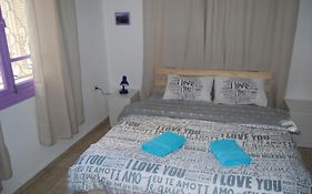 Apartments Comfy - For A Quiet Family Holiday